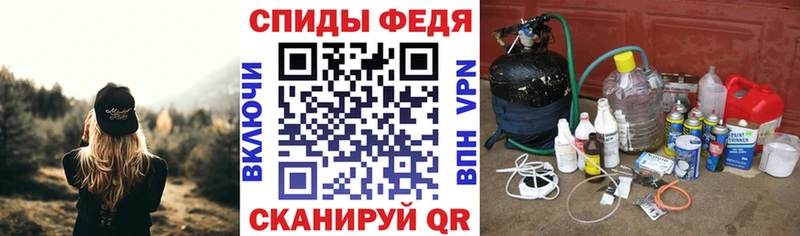 ОМГ ОМГ маркетплейс  Краснослободск  Амфетамин 98% 