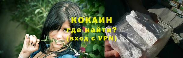 не бодяженный Зерноград
