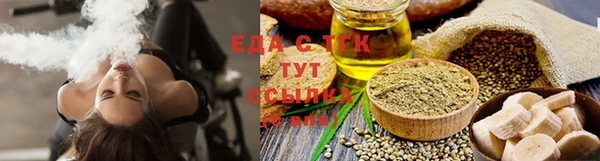 прущая мука Касимов