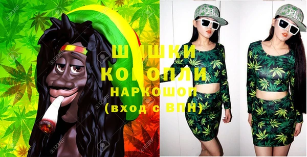 экстази Карталы