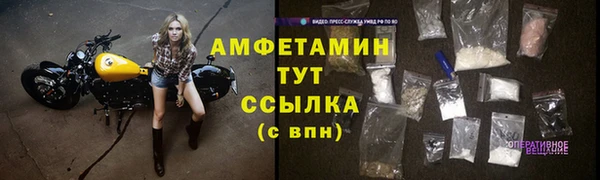 каннабис Каменка