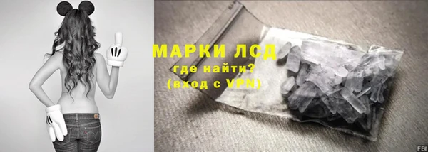 экстази Карталы