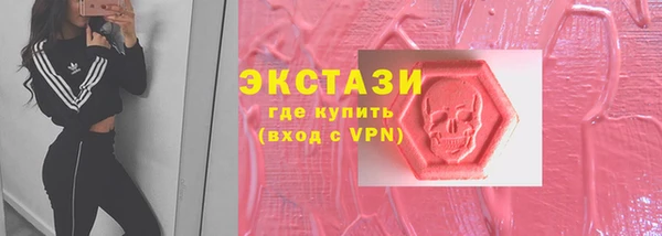каннабис Каменка