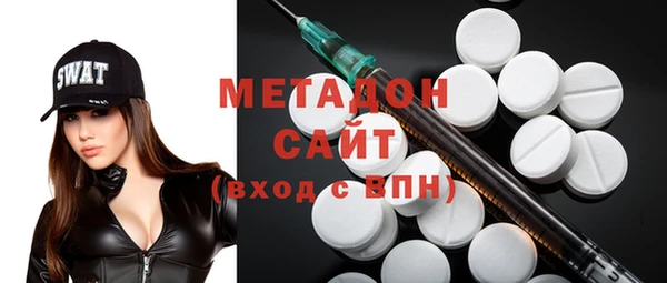 прущая мука Касимов