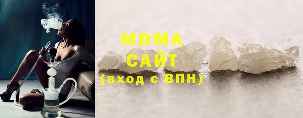 экстази Карталы