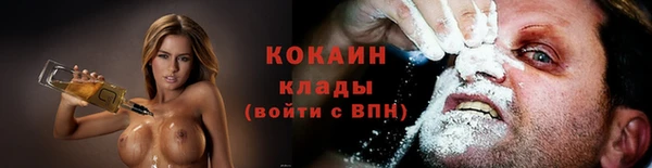 экстази Карталы