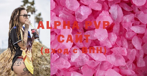 дживик Карпинск