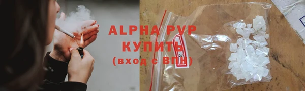 экстази Карталы