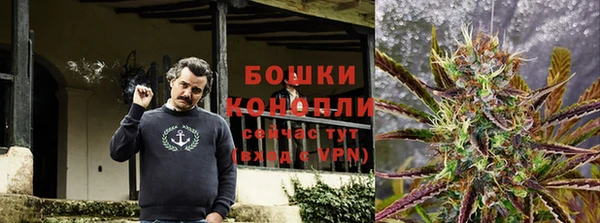 прущая мука Касимов
