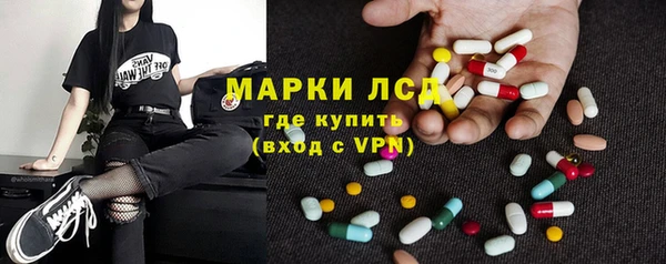 экстази Карталы