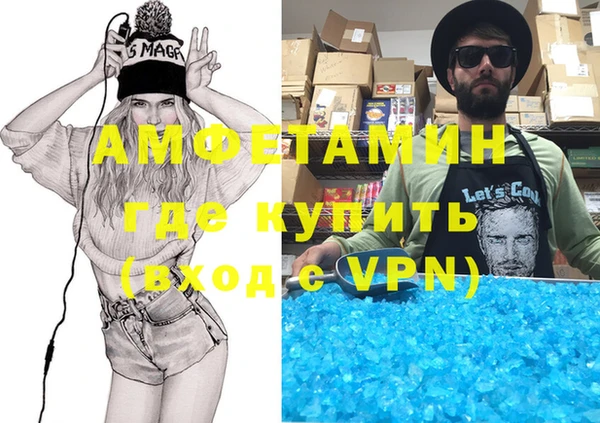 экстази Карталы