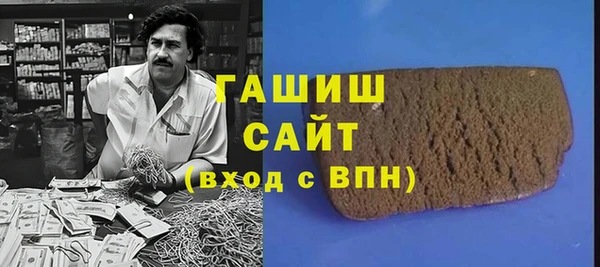 дживик Карпинск