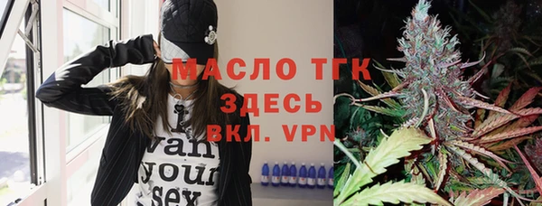 дживик Карпинск