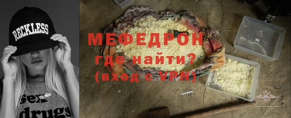 дживик Карпинск