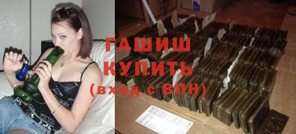 каннабис Каменка