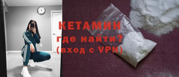 скорость mdpv Щучье