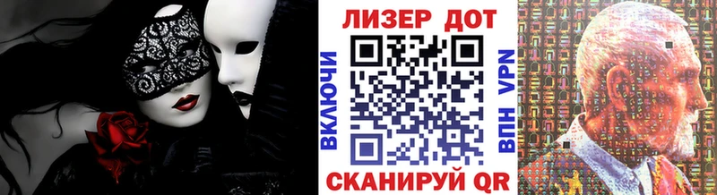 Марки N-bome 1,8мг  дарнет шоп  hydra как войти  Краснослободск 