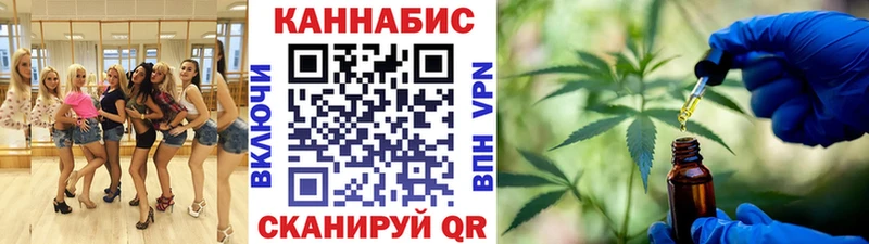 купить  цена  Краснослободск  Марихуана Amnesia 